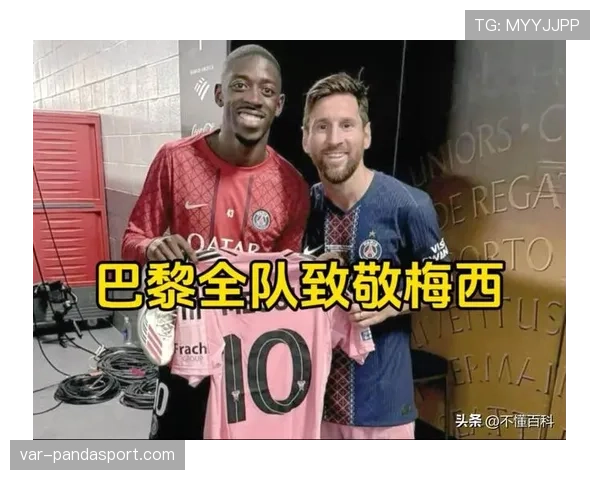 登贝莱的战术价值为何难转化为实际贡献? 登贝莱的战术价值为何难转化为实际贡献?