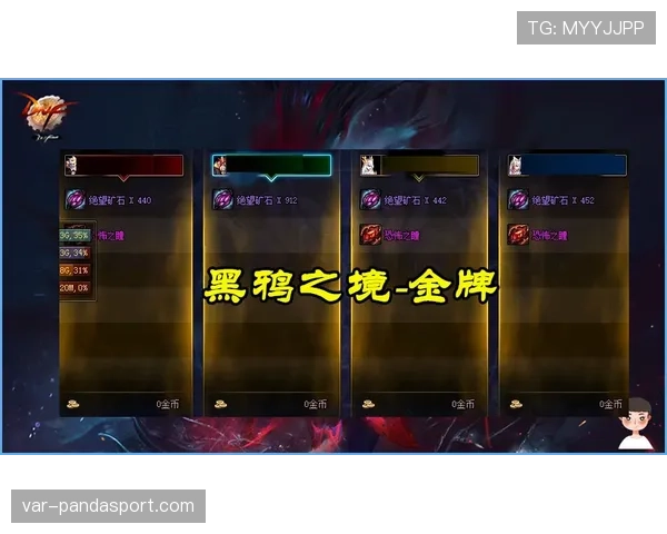 阿赫利冲击顶级行列,重返实力竞争面临关键节点。 阿赫利冲击顶级行列,重返实力竞争面临关键节点。