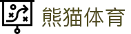 熊猫体育-综合体育赛事观看平台